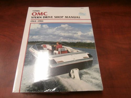 Omc sern drive 1964-1986 clymer shop manual