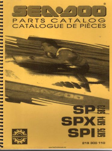 1995 sea-doo watercraft sp,  spx, &amp; spi parts manual  p/n 219 300 110