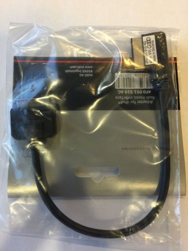 Audi ami mmi aux cable adapter for apple ipod, ipad, and iphone, new -no reserve