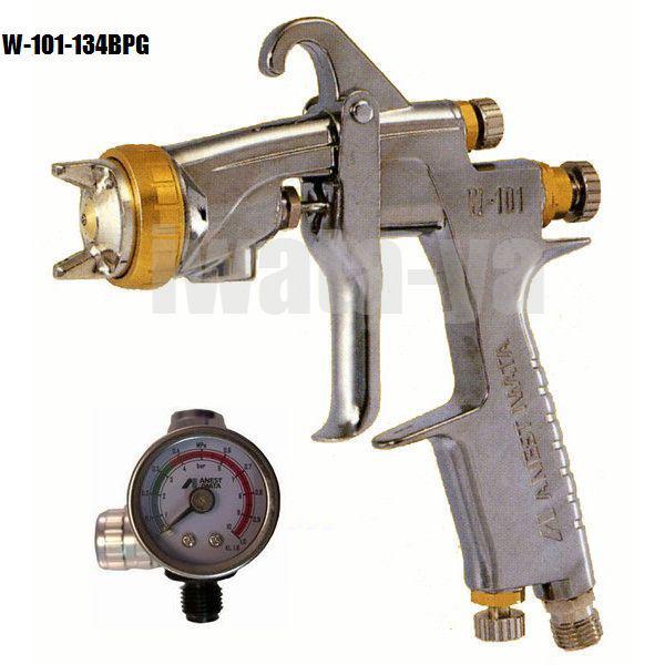 Air regulator + spray gun w-101-134/142/162bpg b-sho series w/o cup iwata japan 