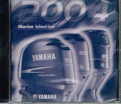 Yamaha marine technical guide on cd 2004
