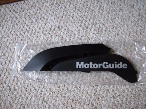 Motorguide xi5 rh side cover