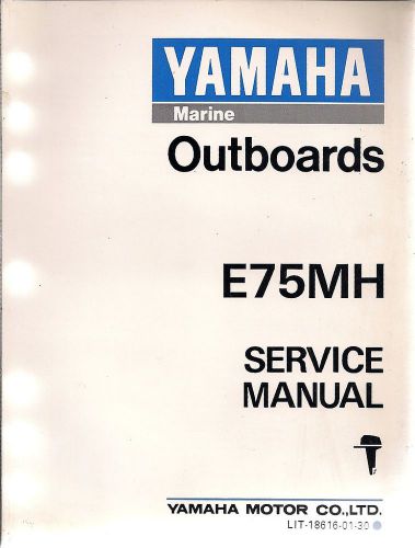 Yamaha outboards service manual for e75mh