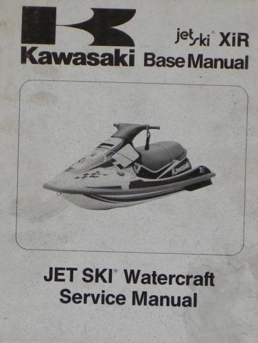 Kawasaki jet ski service manual 1994 xir