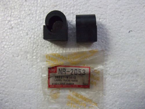 Fits nissan laurel jc 32 stabilizer rubber bushings (pair)(japan) (nos)a
