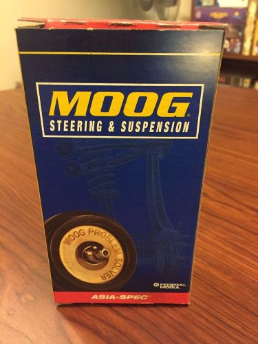Brand new moog rear stabilizer bar bushing kit k90549