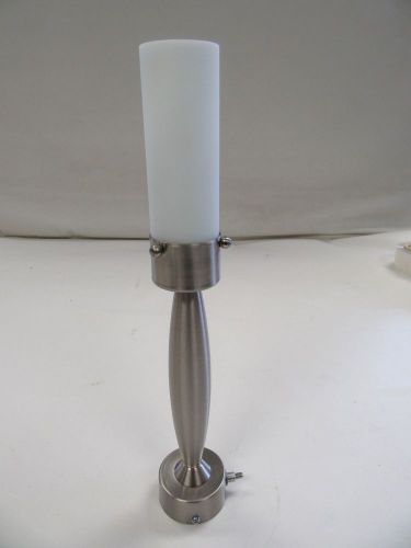 Brushed nickel / white frosted lamp 15 5/16&#034; x 2 1/2&#034; marine boat