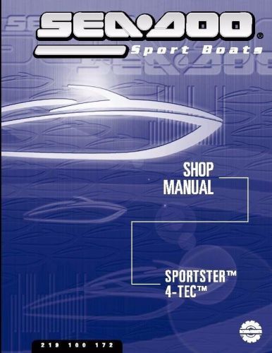Sea-doo service shop manual 2003 sportster 4-tec