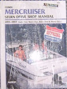 Mercruiser stern drive - 1995 to 1997 - alpha1, bravo1,2 &amp; 3