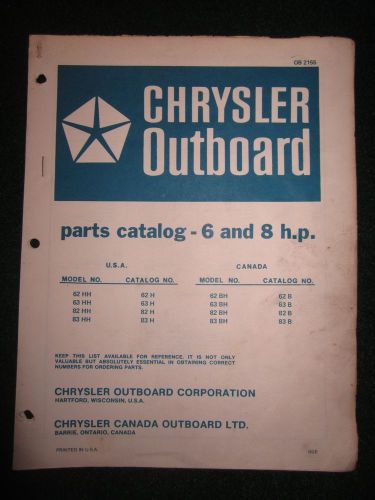 1976-1977 chrysler outboard 6 8 hp parts catalog manual 62hh 63hh 82hh 83hh +