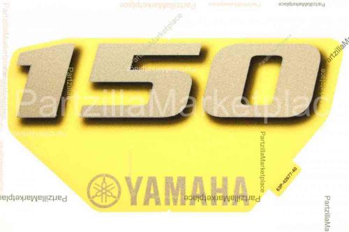 Yamaha 63p-42677-40-00 63p-42677-40-00 graphic, front