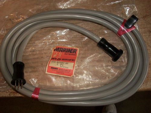 Mariner yamaha wire harness 656-82586-40 oem genuine