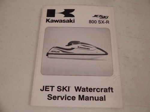 2003 kawasaki 800 sx-r jet ski watercraft service repair manual 99924-1314-01
