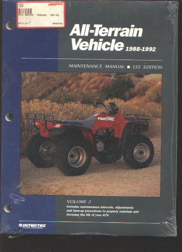 Intertec - atv maintenance manual1988-1992, 1st edition