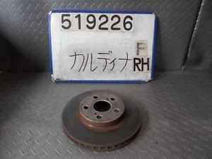 Toyota caldina 1997 front disc rotor [2644390]