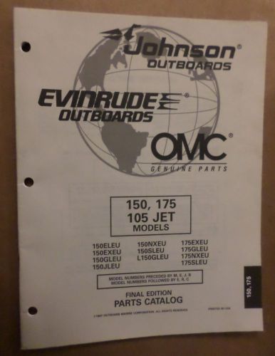 Johnson evinrude outboards 1997 omc parts catalog jet models