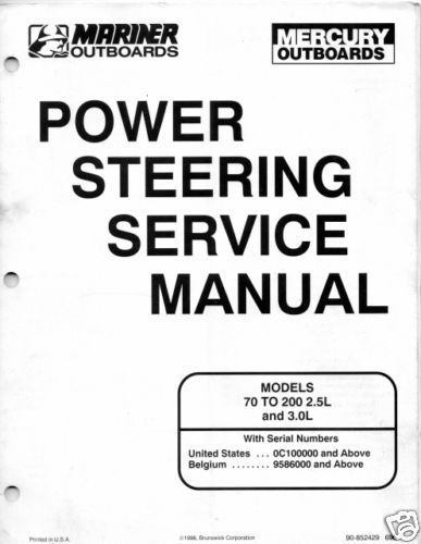 1997 mercury mariner power steering 70-200 serv manual