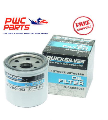 Quicksilver mercury oil filter 2006+ 8-9.9hp 15/20hp 25/30hp oem new 822626q03