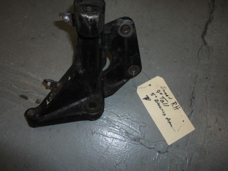 Sweet late model spindle right side, 5x5, 9" tall, 5" steering arm