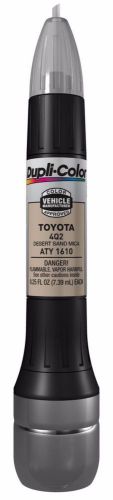Dupli-color paint aty1610 toyota touch up paint 4q2 desert sand mica all in 1