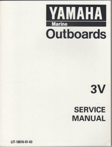 1996 yamaha marine outboard 3v service manual  (741)