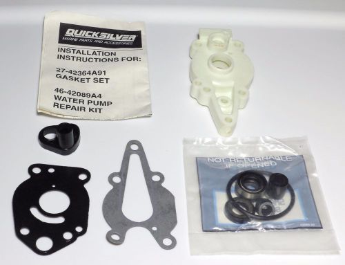 Quicksilver seal kit 26-41365a3 (w/ 27-42364a91 gasket set and 46-42089a4 kit)