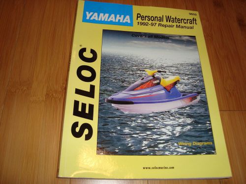 Selco yamaha personal watercraft repair manual 1992-1997 all models 9602