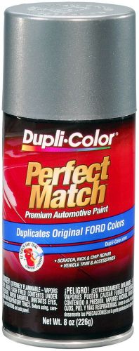 Dupli-color paint bfm0225 dupli-color perfect match premium automotive paint