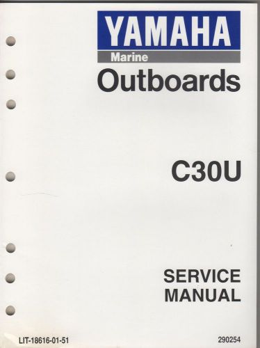 1996 yamaha marine outboard c30u service manual  (740)