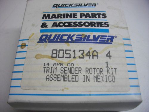 Quicksilver mercruiser trim sender rotor kit 805134a 4