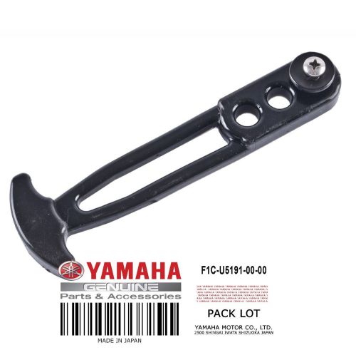 Yamaha oem band boarding ladder f1c-u5191-00-00