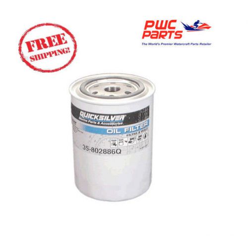 Quicksilver mercury oil filter mercruiser hi-performance gm v8 525 efi 16595q