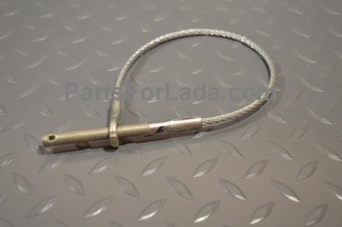 Lada 2101-2107 handbrake cable front short 2101-3508068