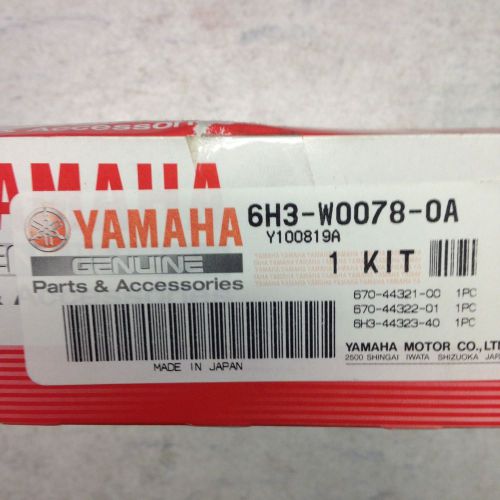 Yamaha oem water pump kit 6h3-w0078-0a