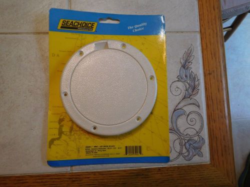 New seachoice pry-up deck plate 4&#034; -white scp 39461