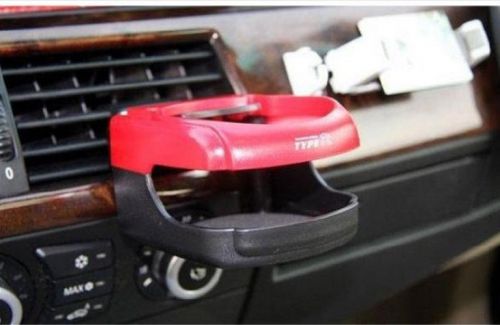 Newcar can&amp;cup holders in car drink holder fold the outlet plastic supporter red
