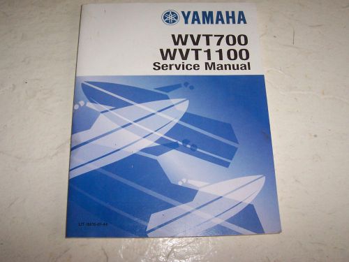 Vintage 1995 yamaha wvt700-wvt1100 service manual