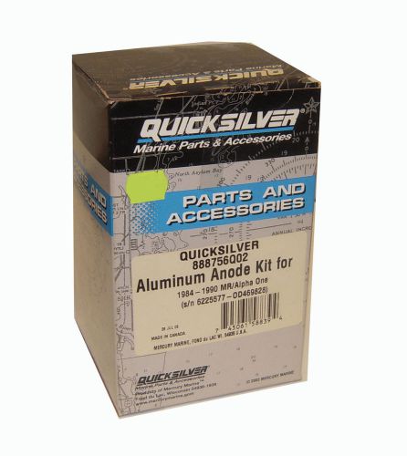 888756q02 quicksilver (mercury) aluminum anode kit
