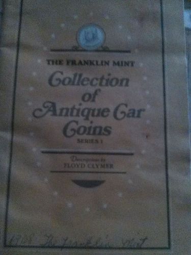 Automobile coins