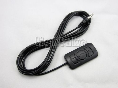 Optional remote control unit only for bta (bluetooth car adapter) modules