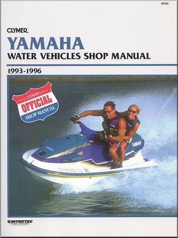 Yamaha waverunner 500, 650, 700, 760, 1100 repair manual 1993-1996