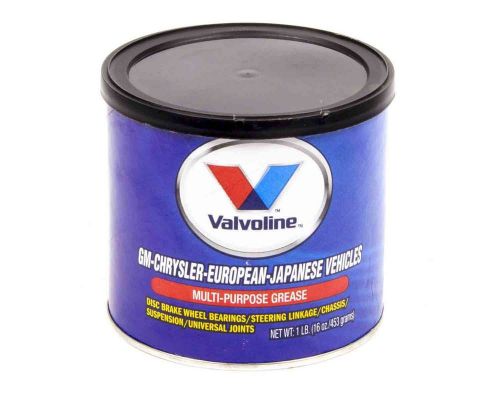 Valvoline multi-purpose grease 1 lb tub p/n 614