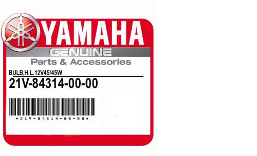 Yamaha tri moto 200 head light bulb 21v-84314-00-00 &#039;84-&#039;86 head lamp 225dx