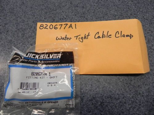 Mercury mariner sportjet water tight cable clamp oem p# 820677a1