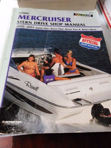 Clymer mercruiser stern drive shop manual 1995-1997 lot 195