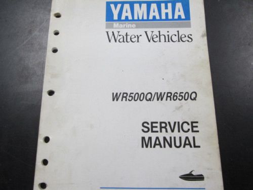 Yamah oem shop service manual for wr500 1987-93 wr650 1990-95 lit-18616-00-75