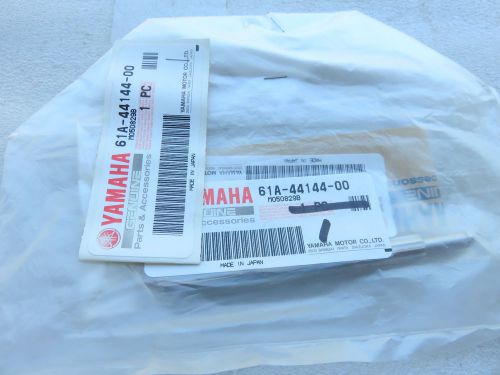 B1a new yamaha outboard - 61a-44144 - low end shift rod 2 250hp factory part nos