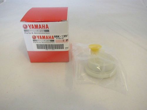 New genuine oem yamaha 66k-13915-00 fuel filter 66k1391599 