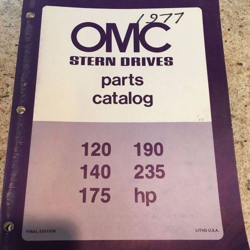 Your choice:1971 72 73 74 75 76 77 omc outboard motor stern drive parts catalog