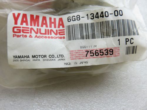 A4b yamaha outboard marine 6g8-13440-00 - oil filter element genuine new oem